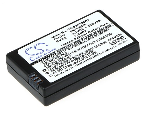 Battery for parrot airborne - battery,